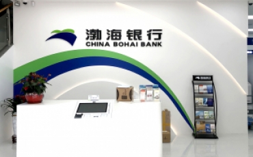 渤海銀行深圳龍華紅山府支行前臺(tái)背景墻